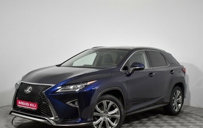 Lexus RX IV рестайлинг, 2017 год, 4 200 000 рублей, 1 фотография