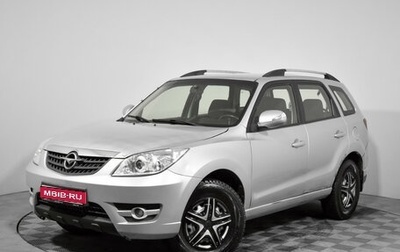 Haima 7, 2013 год, 429 000 рублей, 1 фотография