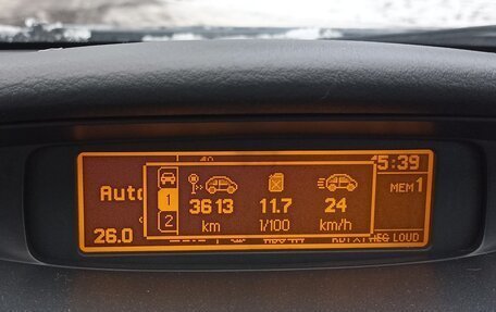 Citroen C5 I рестайлинг, 2006 год, 515 000 рублей, 16 фотография