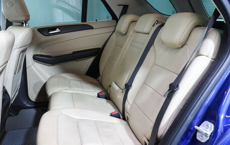 Mercedes-Benz GLE, 2017 год, 4 250 000 рублей, 10 фотография