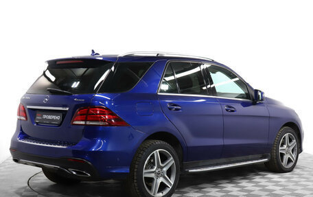 Mercedes-Benz GLE, 2017 год, 4 250 000 рублей, 5 фотография