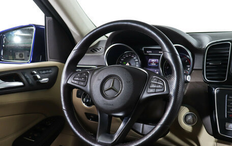 Mercedes-Benz GLE, 2017 год, 4 250 000 рублей, 15 фотография