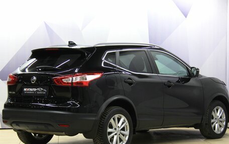 Nissan Qashqai, 2017 год, 1 798 000 рублей, 5 фотография