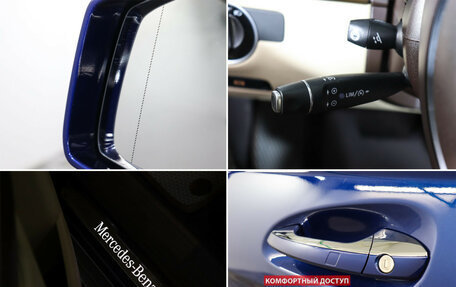 Mercedes-Benz GLE, 2017 год, 4 250 000 рублей, 19 фотография