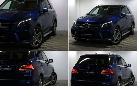 Mercedes-Benz GLE, 2017 год, 4 250 000 рублей, 21 фотография