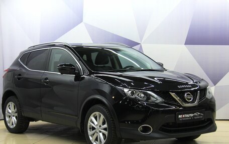 Nissan Qashqai, 2017 год, 1 798 000 рублей, 7 фотография