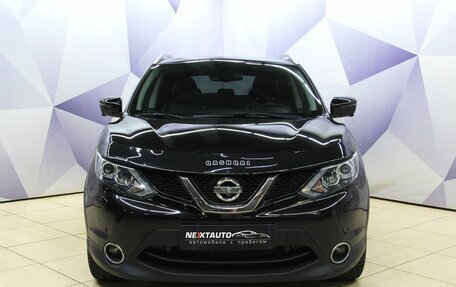 Nissan Qashqai, 2017 год, 1 798 000 рублей, 8 фотография
