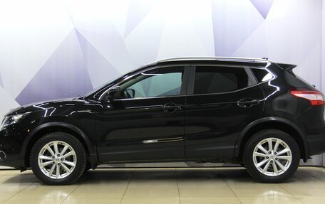 Nissan Qashqai, 2017 год, 1 798 000 рублей, 2 фотография