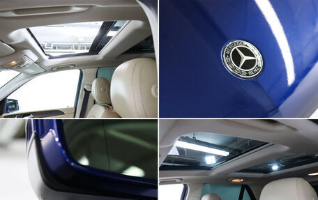 Mercedes-Benz GLE, 2017 год, 4 250 000 рублей, 20 фотография