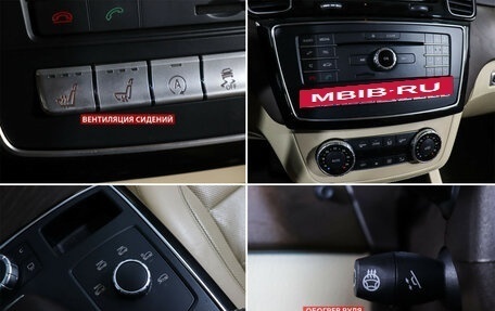 Mercedes-Benz GLE, 2017 год, 4 250 000 рублей, 17 фотография