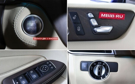 Mercedes-Benz GLE, 2017 год, 4 250 000 рублей, 16 фотография