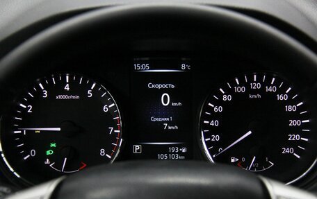 Nissan Qashqai, 2017 год, 1 798 000 рублей, 19 фотография