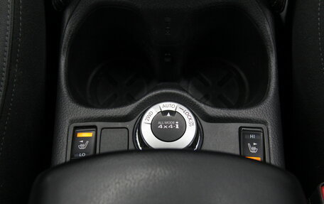 Nissan Qashqai, 2017 год, 1 798 000 рублей, 24 фотография