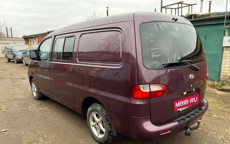 Hyundai H200 I, 1998 год, 850 000 рублей, 3 фотография
