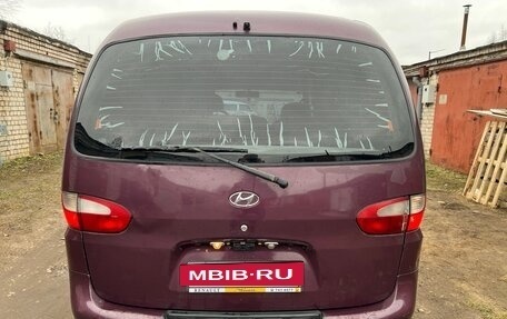 Hyundai H200 I, 1998 год, 850 000 рублей, 13 фотография