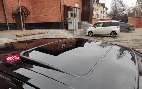 Nissan Maxima VIII, 2004 год, 560 000 рублей, 10 фотография