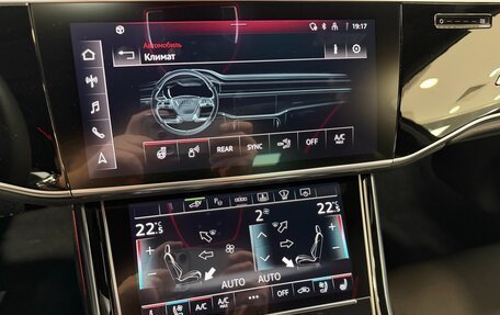 Audi A8, 2023 год, 13 999 000 рублей, 26 фотография