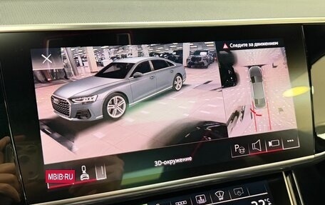 Audi A8, 2023 год, 13 999 000 рублей, 20 фотография