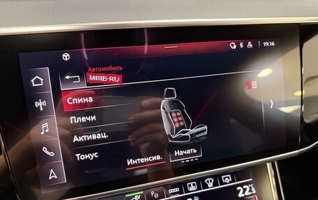 Audi A8, 2023 год, 13 999 000 рублей, 23 фотография