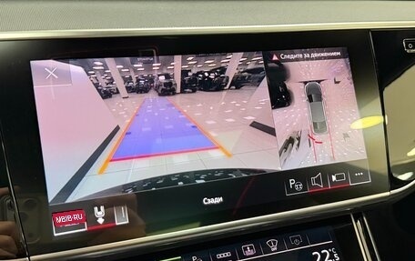 Audi A8, 2023 год, 13 999 000 рублей, 19 фотография