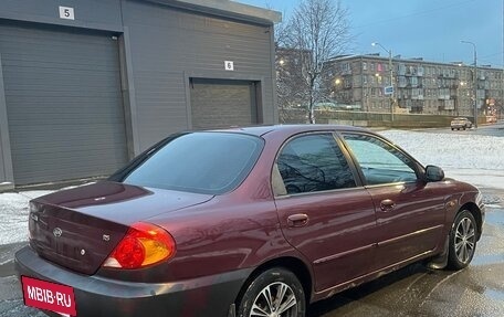 KIA Spectra II (LD), 2007 год, 175 000 рублей, 3 фотография