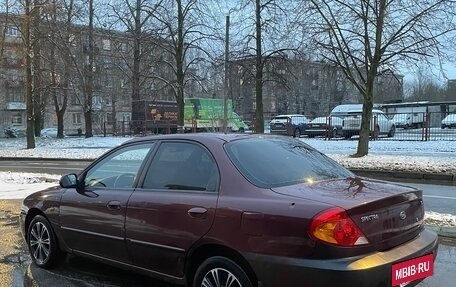 KIA Spectra II (LD), 2007 год, 175 000 рублей, 4 фотография
