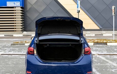 Toyota Corolla, 2014 год, 1 150 000 рублей, 15 фотография