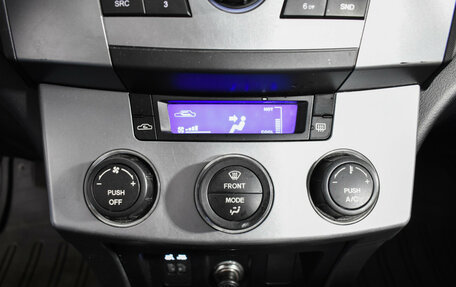 Haima 7, 2013 год, 429 000 рублей, 15 фотография