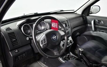 Haima 7, 2013 год, 429 000 рублей, 9 фотография