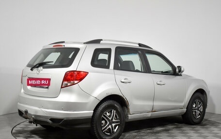 Haima 7, 2013 год, 429 000 рублей, 5 фотография