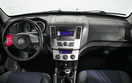 Haima 7, 2013 год, 429 000 рублей, 13 фотография