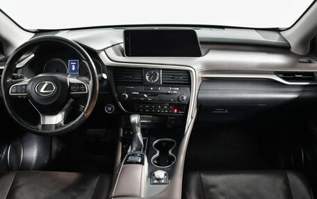 Lexus RX IV рестайлинг, 2017 год, 4 200 000 рублей, 15 фотография