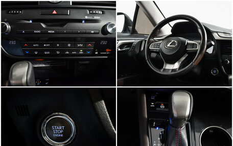 Lexus RX IV рестайлинг, 2017 год, 4 200 000 рублей, 21 фотография