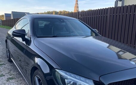 Mercedes-Benz C-Класс, 2015 год, 2 900 000 рублей, 1 фотография