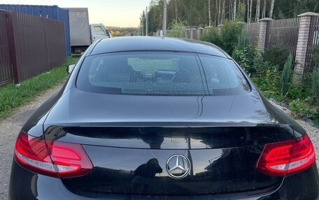 Mercedes-Benz C-Класс, 2015 год, 2 900 000 рублей, 8 фотография