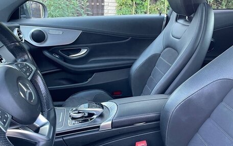 Mercedes-Benz C-Класс, 2015 год, 2 900 000 рублей, 12 фотография