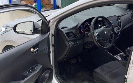 Hyundai Solaris II рестайлинг, 2020 год, 1 450 000 рублей, 15 фотография