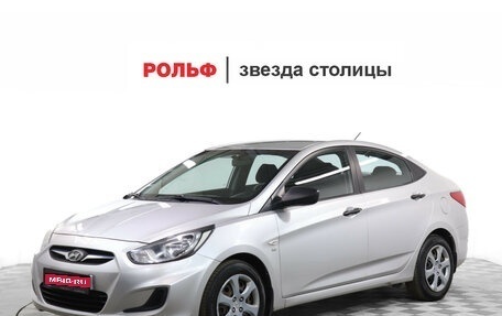 Hyundai Solaris II рестайлинг, 2014 год, 899 000 рублей, 1 фотография
