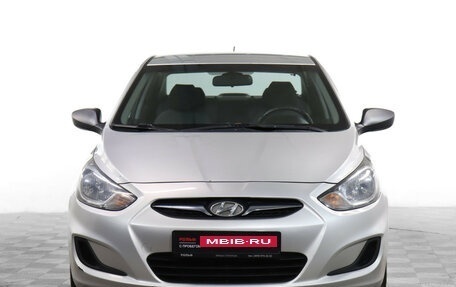 Hyundai Solaris II рестайлинг, 2014 год, 899 000 рублей, 2 фотография