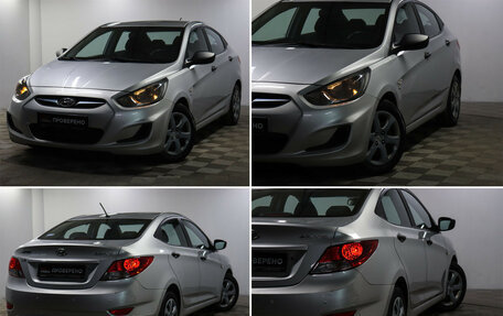 Hyundai Solaris II рестайлинг, 2014 год, 899 000 рублей, 18 фотография