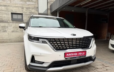 KIA Carnival, 2021 год, 4 500 000 рублей, 1 фотография