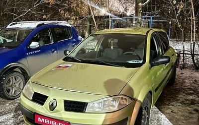 Renault Megane II, 2003 год, 265 000 рублей, 1 фотография