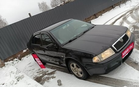Skoda Octavia IV, 2004 год, 330 000 рублей, 1 фотография