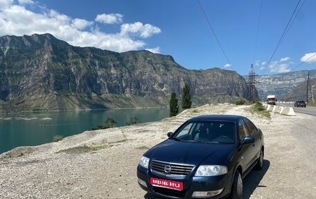 Nissan Almera Classic, 2007 год, 495 000 рублей, 1 фотография