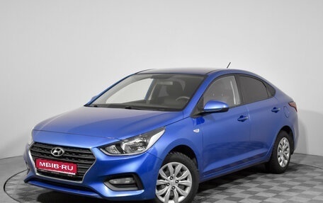 Hyundai Solaris II рестайлинг, 2017 год, 1 295 900 рублей, 1 фотография