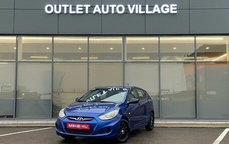 Hyundai Solaris II рестайлинг, 2012 год, 539 000 рублей, 1 фотография