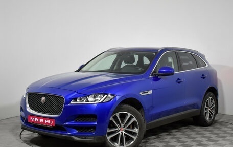 Jaguar F-Pace, 2018 год, 2 697 900 рублей, 1 фотография