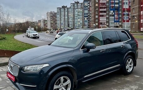 Volvo XC90 II рестайлинг, 2015 год, 2 699 000 рублей, 1 фотография