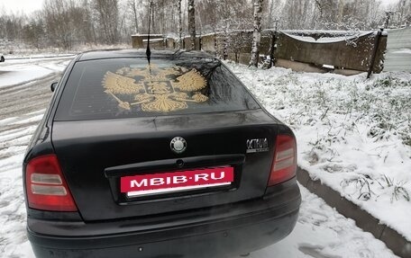 Skoda Octavia IV, 2004 год, 330 000 рублей, 8 фотография