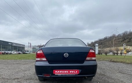 Nissan Almera Classic, 2007 год, 495 000 рублей, 6 фотография